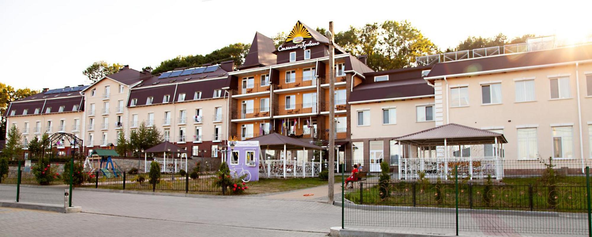 Vitapark Sonyachnyy Provans Sataniv Exterior foto