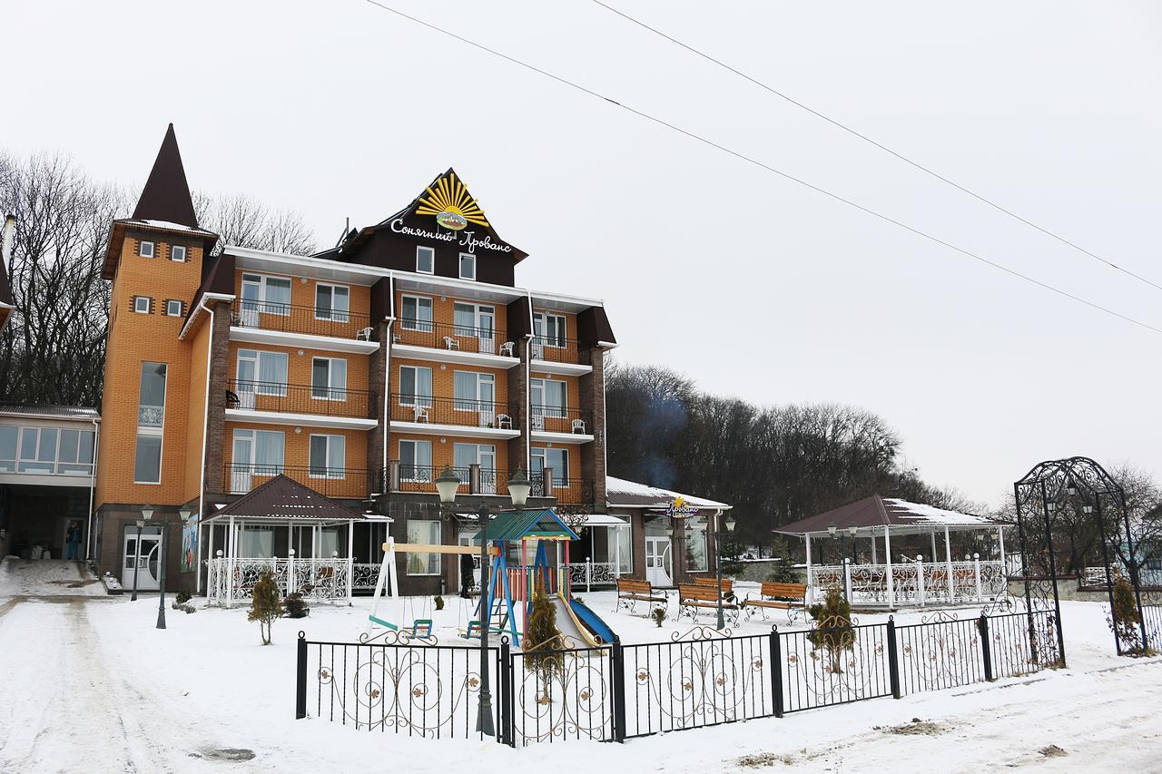 Vitapark Sonyachnyy Provans Sataniv Exterior foto