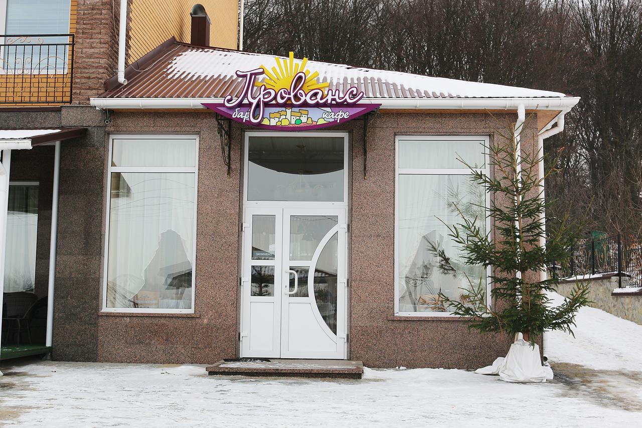Vitapark Sonyachnyy Provans Sataniv Exterior foto